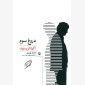 دروغ سوم