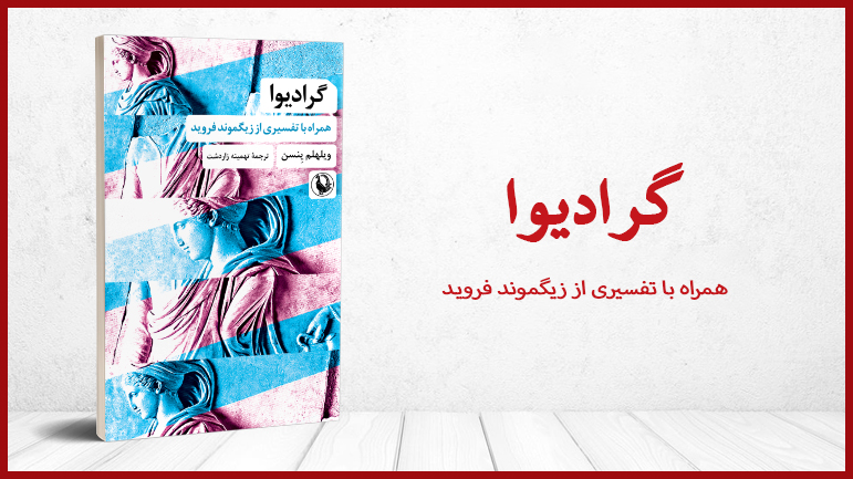 گزینه اشعار احمد شاملو