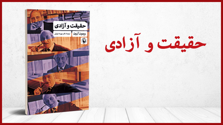 امیرزاده کاشی ها